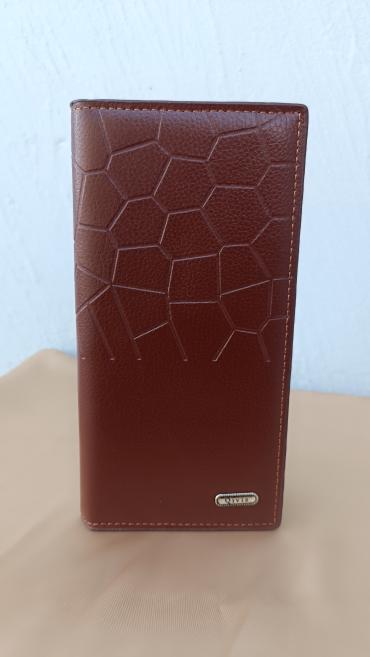 Men's book wallet