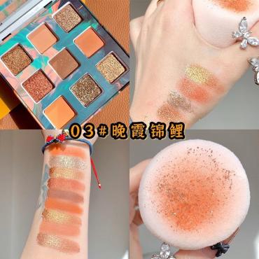 Biya eyeshadow Pallette