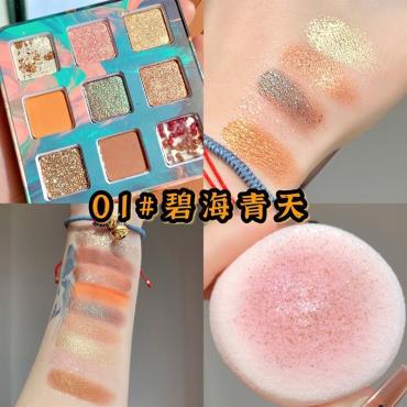 Biya eyeshadow Pallette