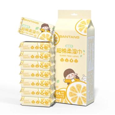 Makeup Remover wipes  (8 Pcs)